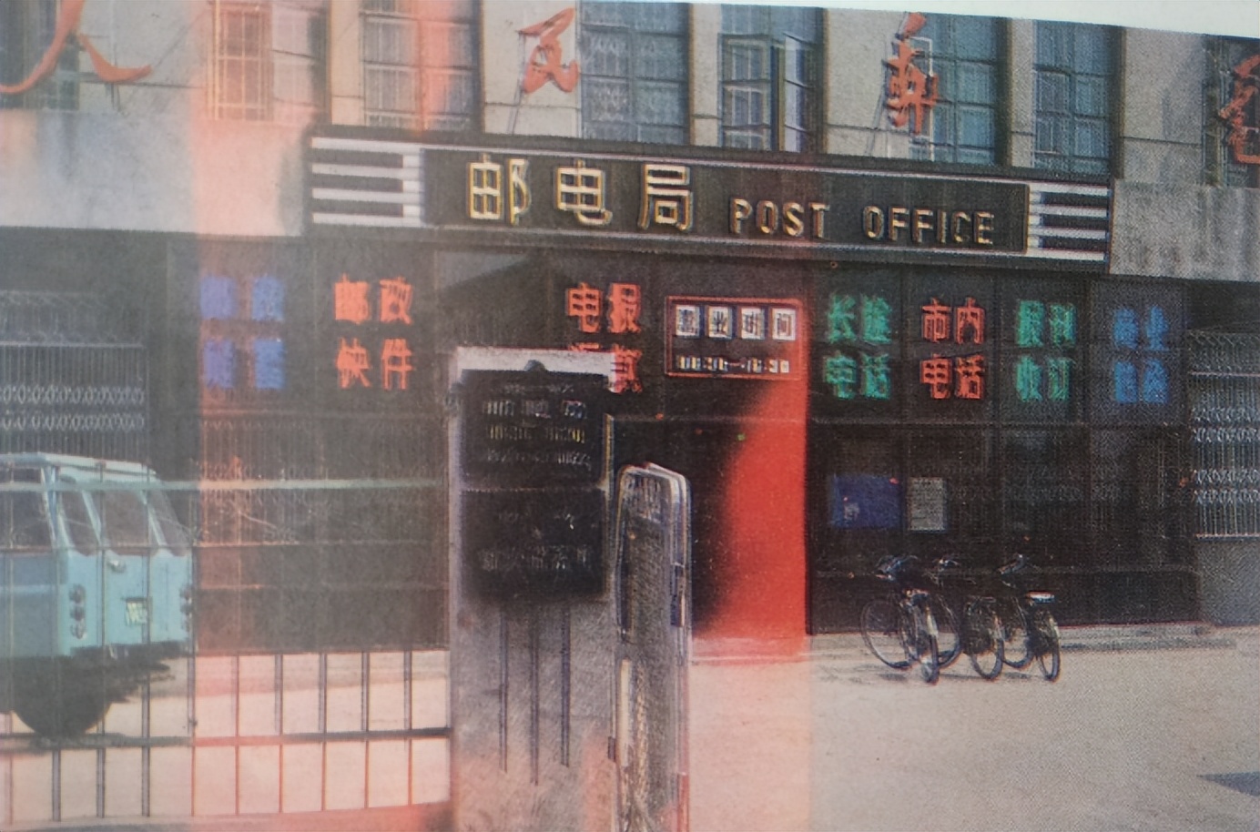 发达国家为何一直在用固定电话,为什么发达国家都用固定电话