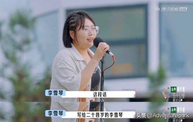 福地湖景区天气,陕西福地湖