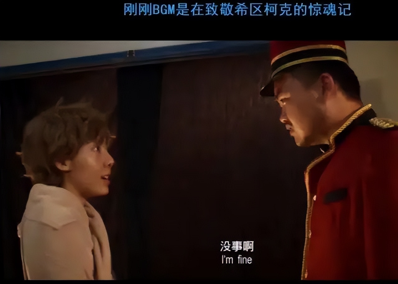 前方高能预警视频弹幕,前方高能预警弹幕护体