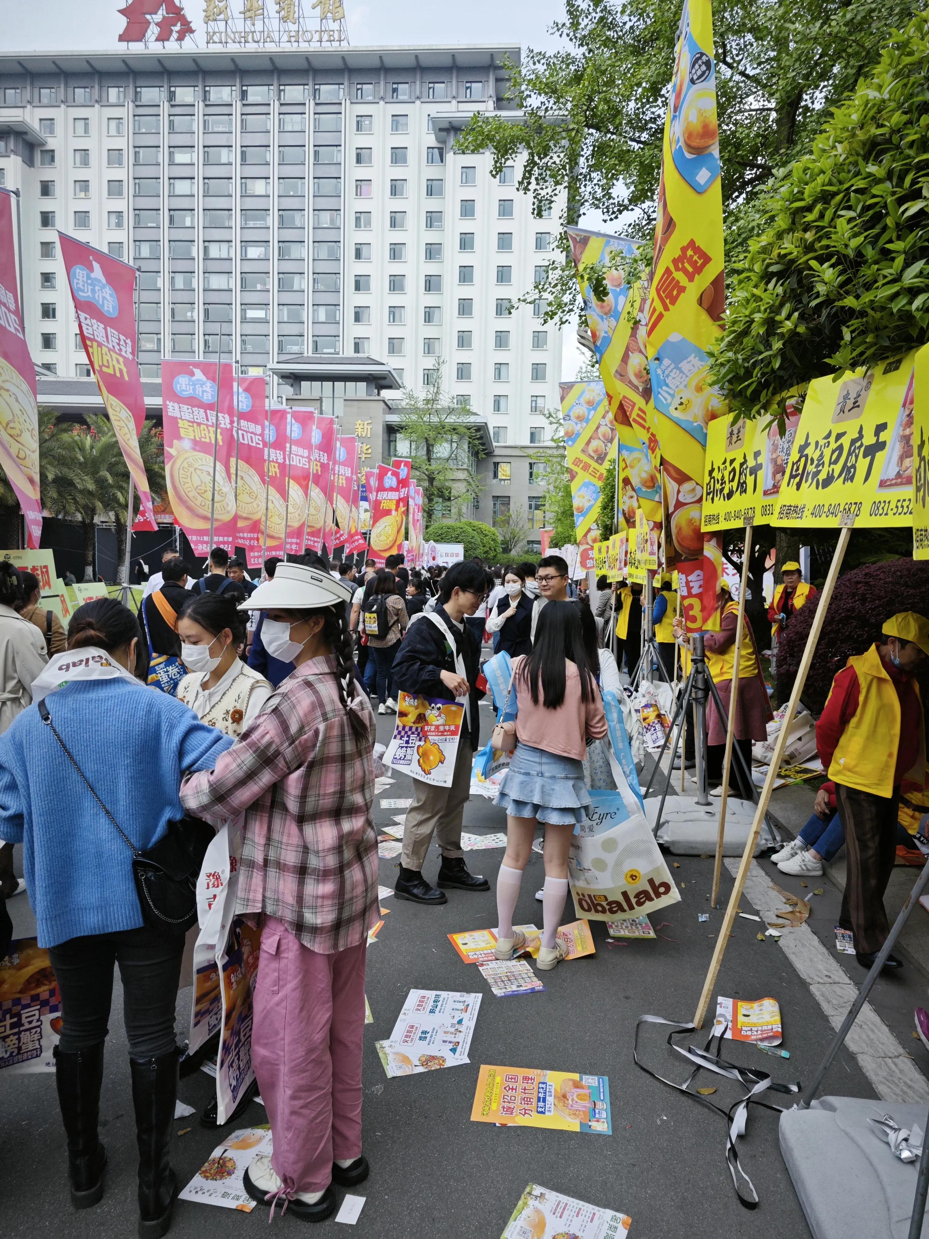 参加糖酒会有什么意义,糖酒会都有什么免费零食