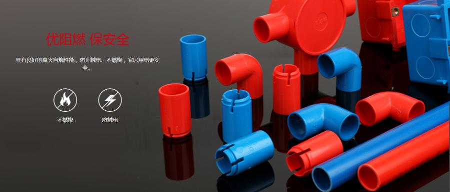 水管品牌皮尔特,装修水管10大品牌有哪些推荐