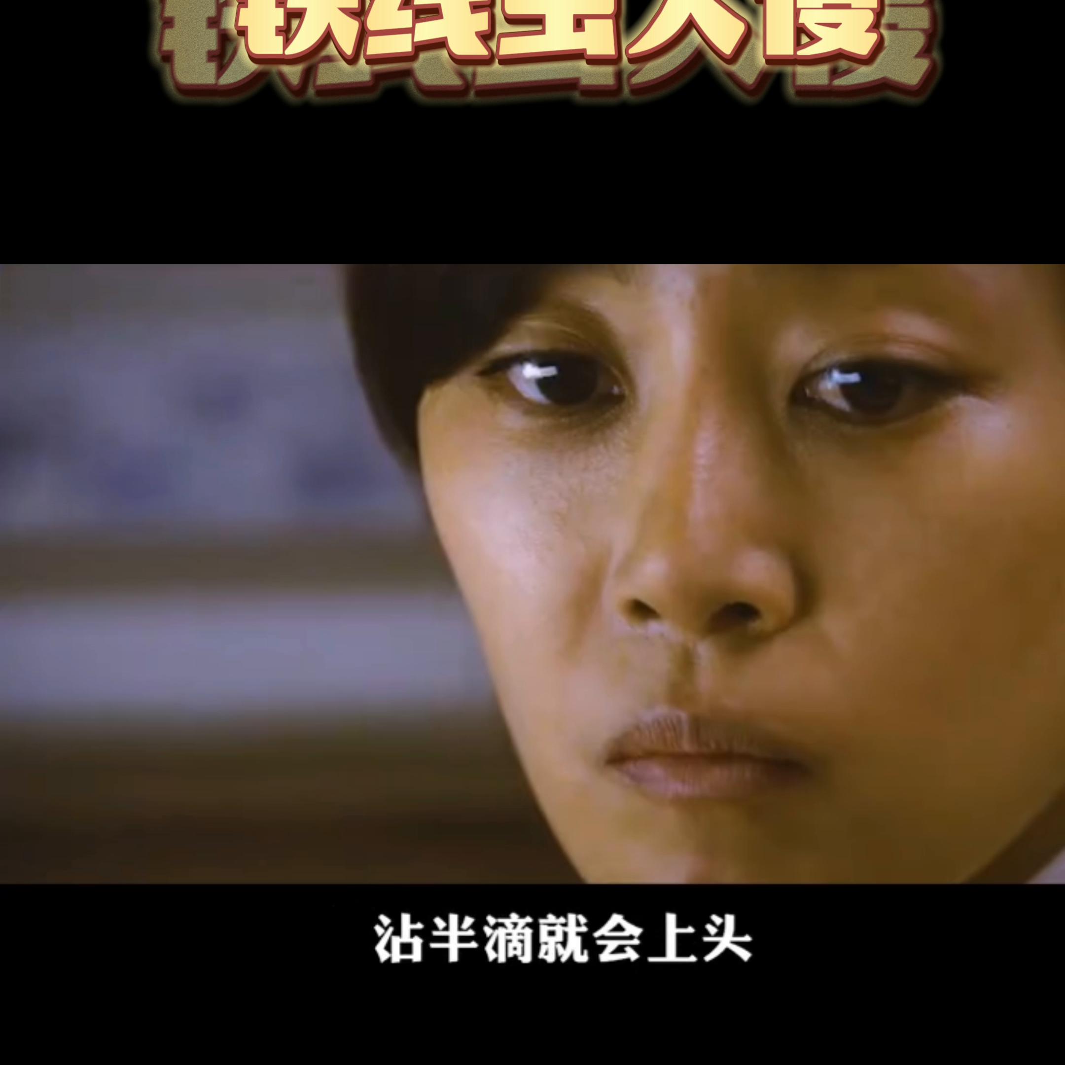 上百万人不停的疯狂喝水，拦不住就会撑死#电影解说