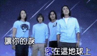 流星花园老演员去世,流星花园里面的哪位演员离世了