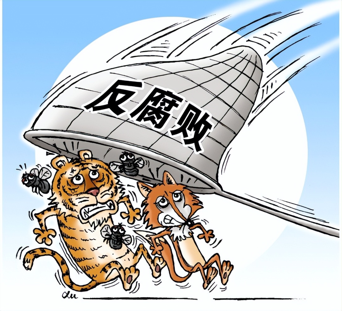 辽宁“色贪”落马:大搞权色交易，退休后仍不悔改，被开除*党**籍