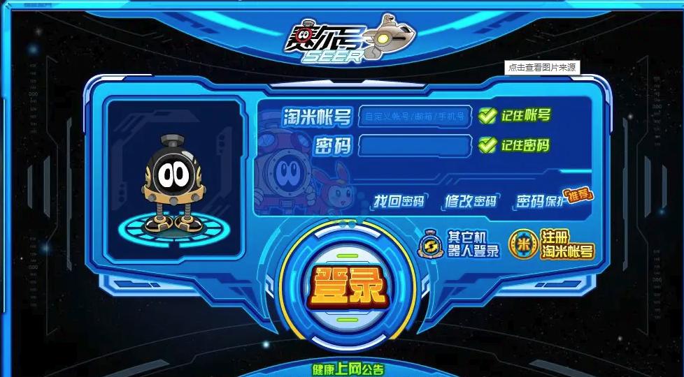 80后电脑游戏大盘点,00后没玩过的电脑游戏有哪些