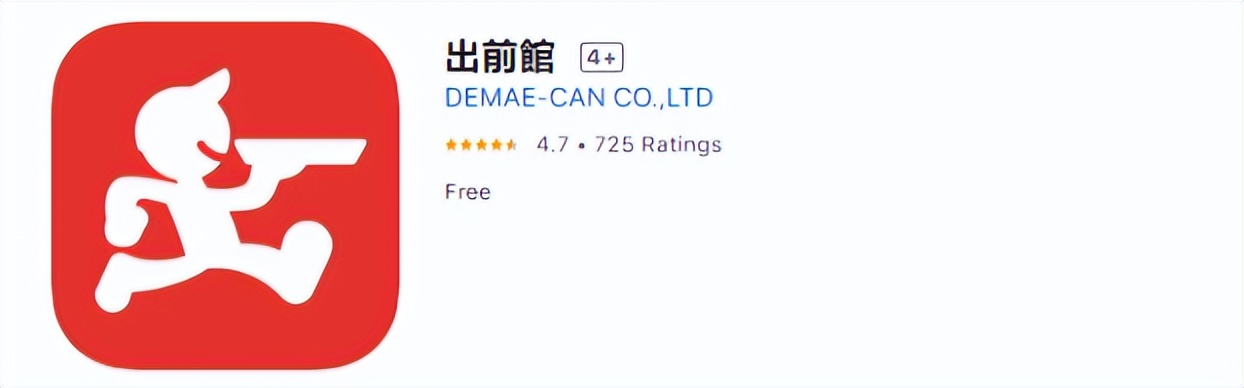 日本艺术留学项目推荐表,日本艺术专业留学选哪家机构