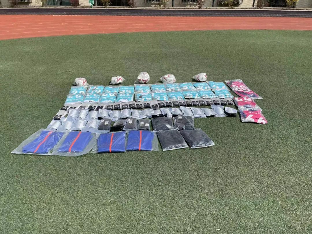 中山市对口帮扶六盘水的项目,中山市对口帮扶六盘水