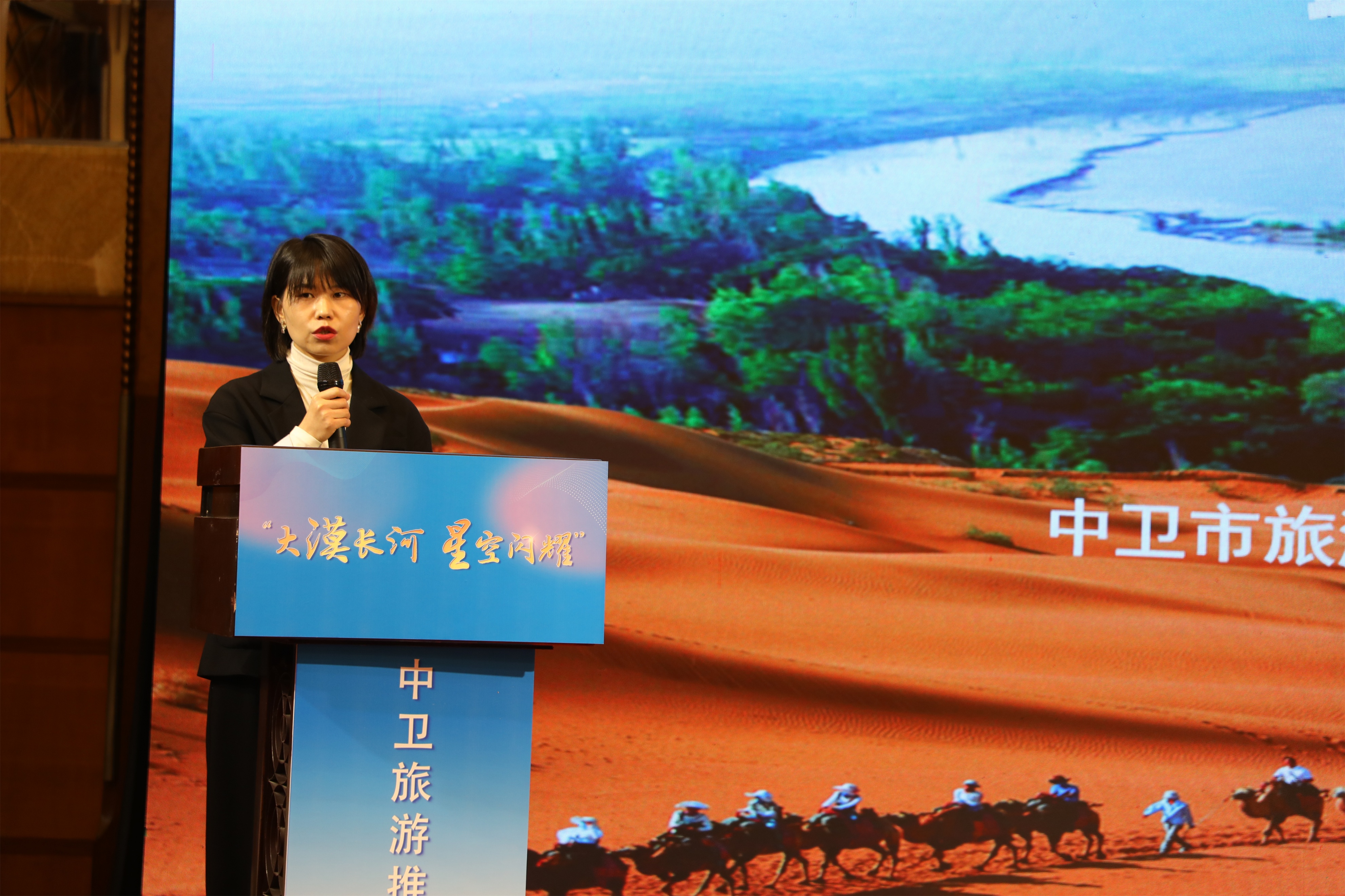 宁夏文旅推介会,宁夏最新文旅活动