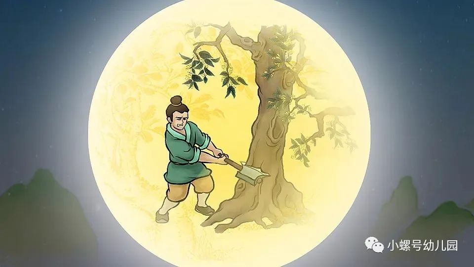 【我们的节日•中秋】中秋节的来历及习俗