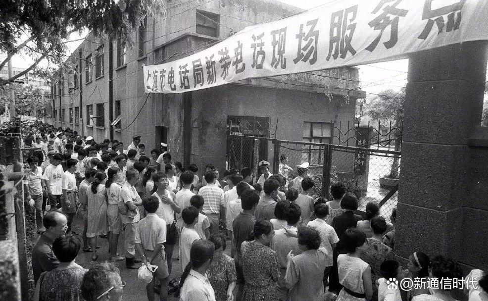 固定电话市场前景,中国家庭电话普及率