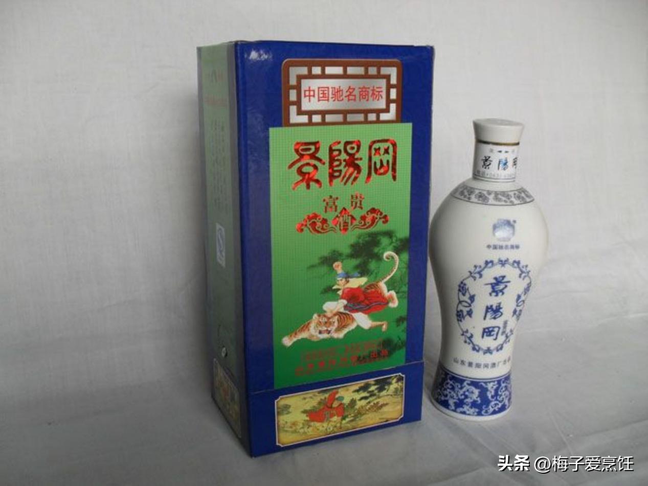 全国哪的白酒最好喝,全国哪的白酒好喝