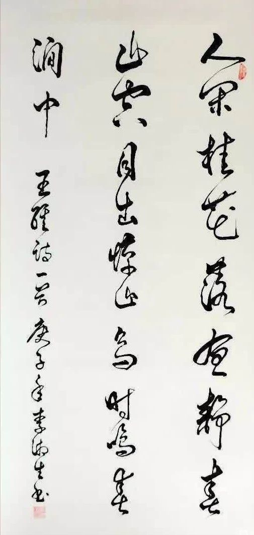 洛宁象棋比赛视频,象棋友谊杯大赛