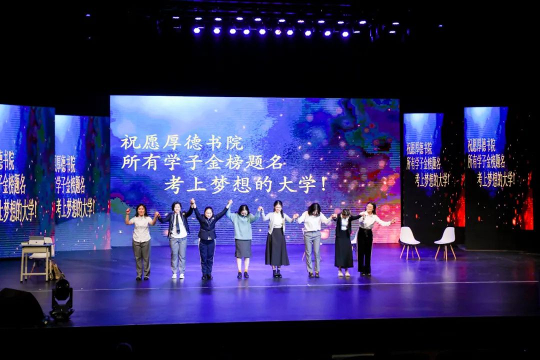 深圳市龙岗区厚德书院,深圳市厚德书院在哪个地方