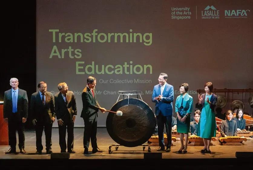 新加坡第一艺术大学,新加坡艺术学院大学排名