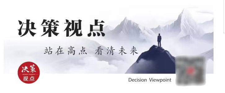 李强与马斯克往事