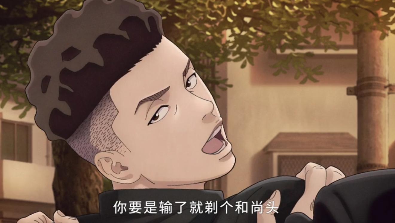 灌篮高手票房怎么样了,灌篮高手电影票房排名