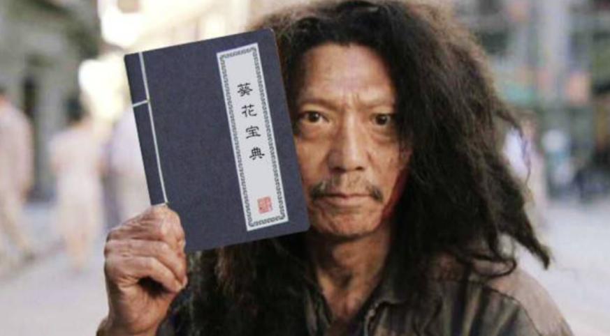 中科大少年班天才如今都怎样了,最早的中科大少年班现在如何