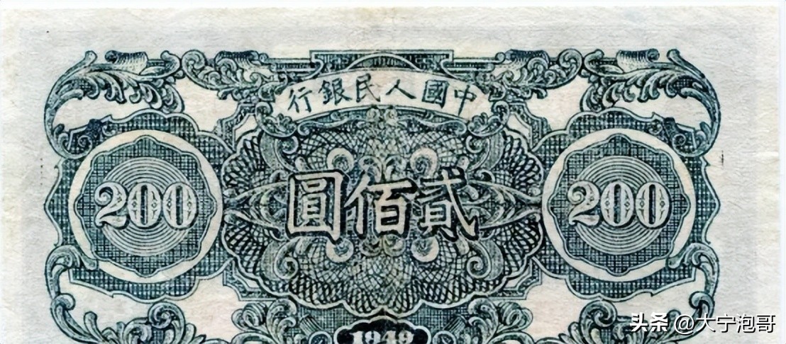 最新版的100元人民币收藏价值,人民币收藏最新价格1元到100