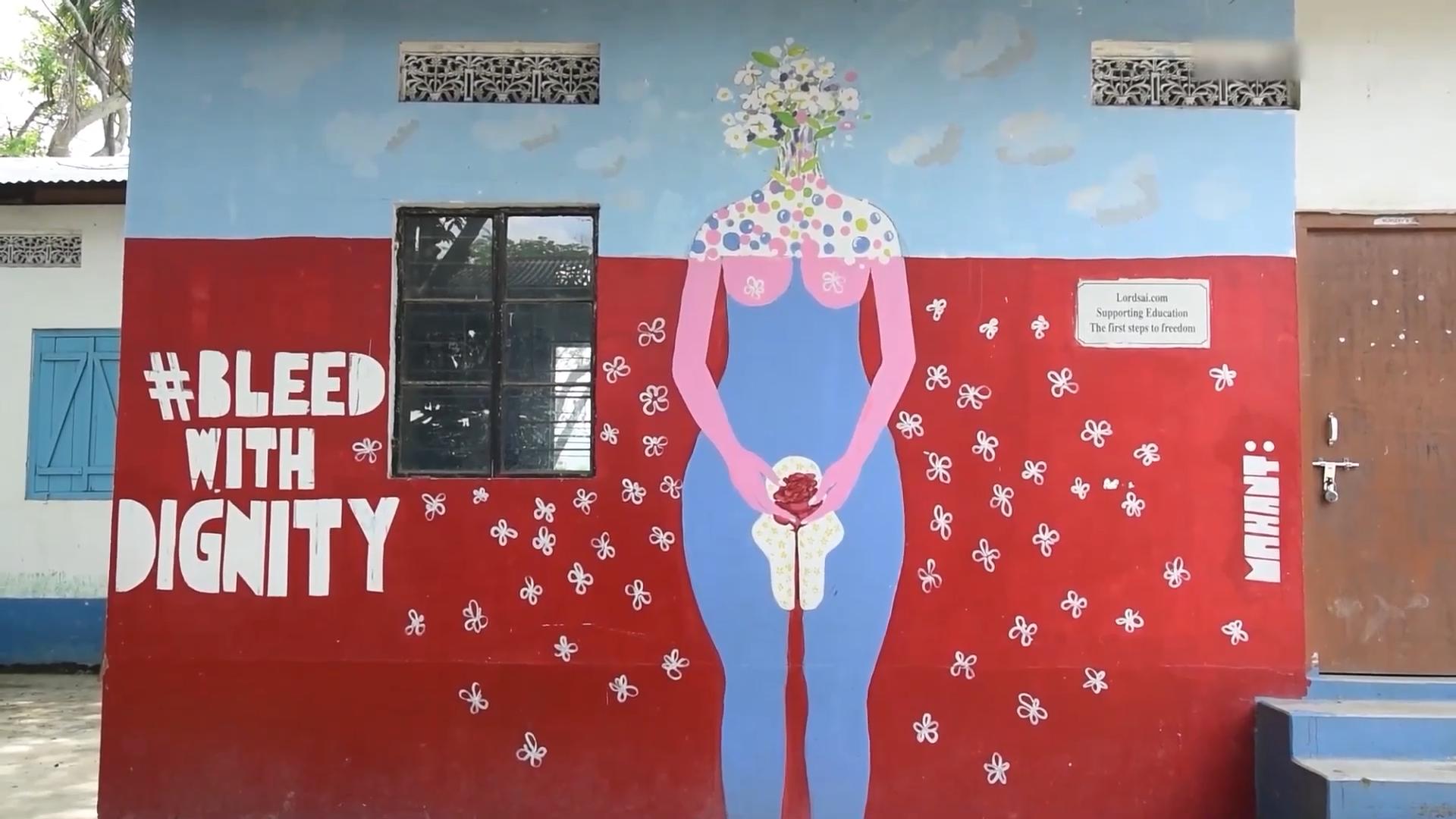 印度卫生巾制作全过程,印度用芭蕉树做卫生巾