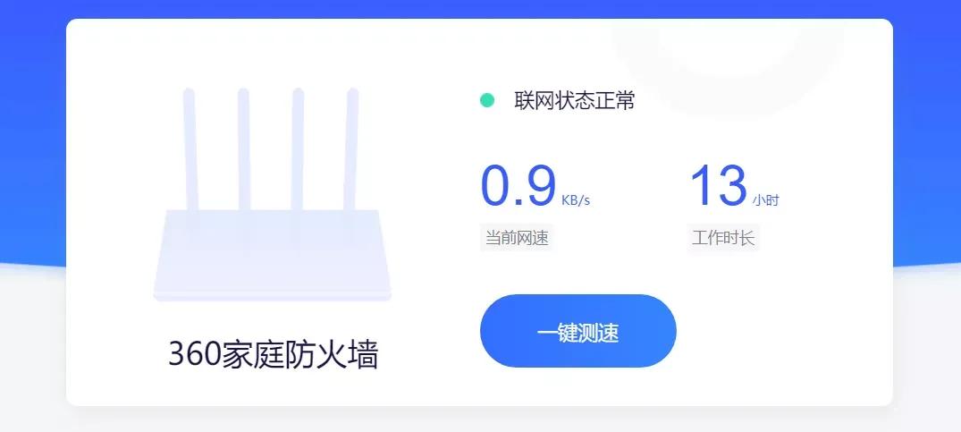 家里wifi网速太卡怎么提升,小米手机如何提升wifi网速