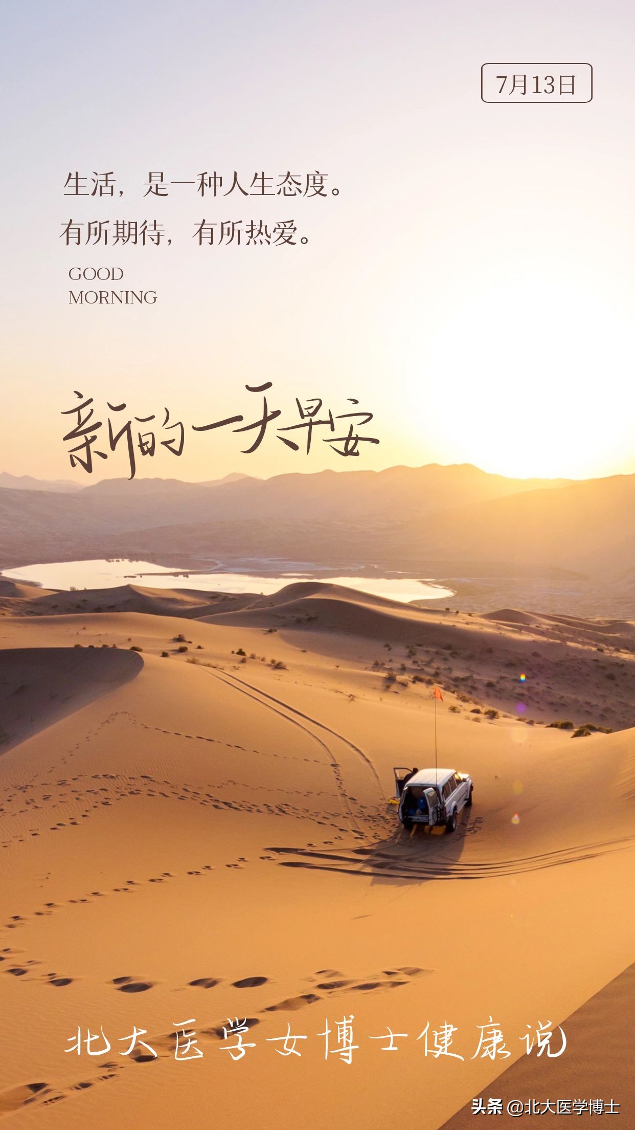 痛风散外敷治疗痛风30例,痛风消肿止痛最快方法中医疗法