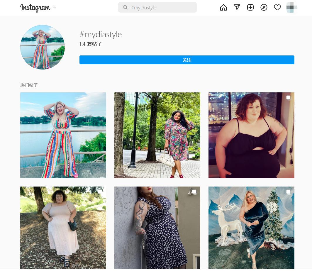 DiaCo成立7年,估值5亿,“千亿”蓝海——大码女装的春天来了?