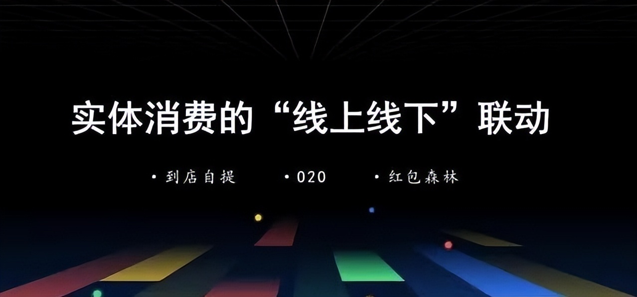 疯狂抢红包模式,抢红包活动模式怎么玩
