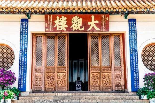 祭父文迁葬祭文,祭父礼文