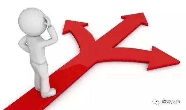 人生进退两难的时候怎么办,当你两难取舍的时候怎么办