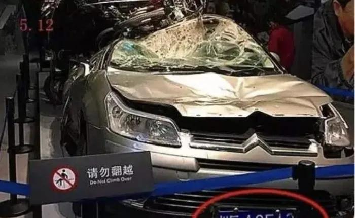 512地震雪铁龙凯旋,雪铁龙凯旋汶川地震