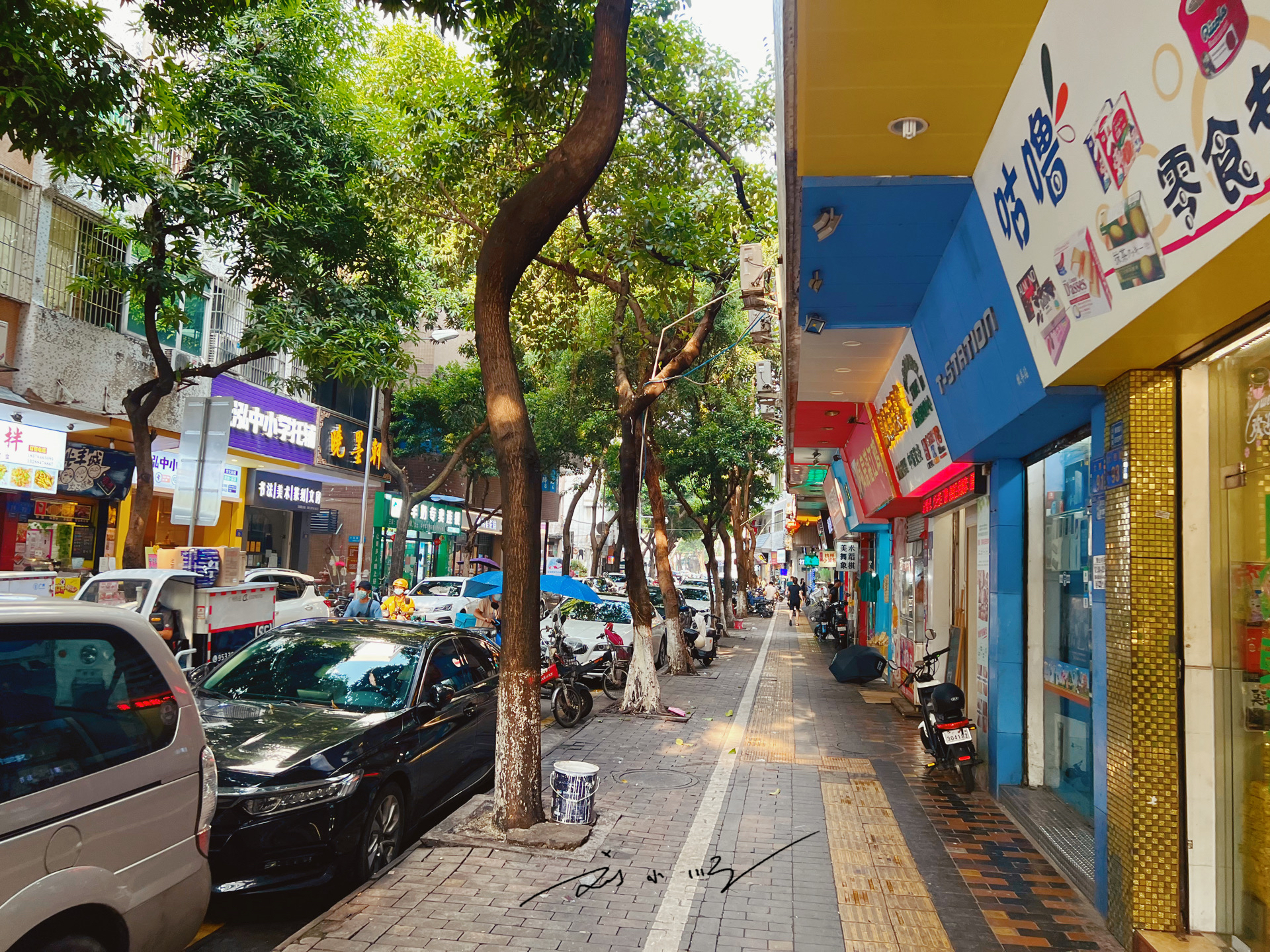 实拍广州市番禺区市桥街道，据说以前这里很繁华，现在却有些萧条