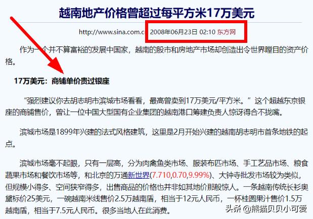 当前全球金融动荡新特点,近期全球经济动荡