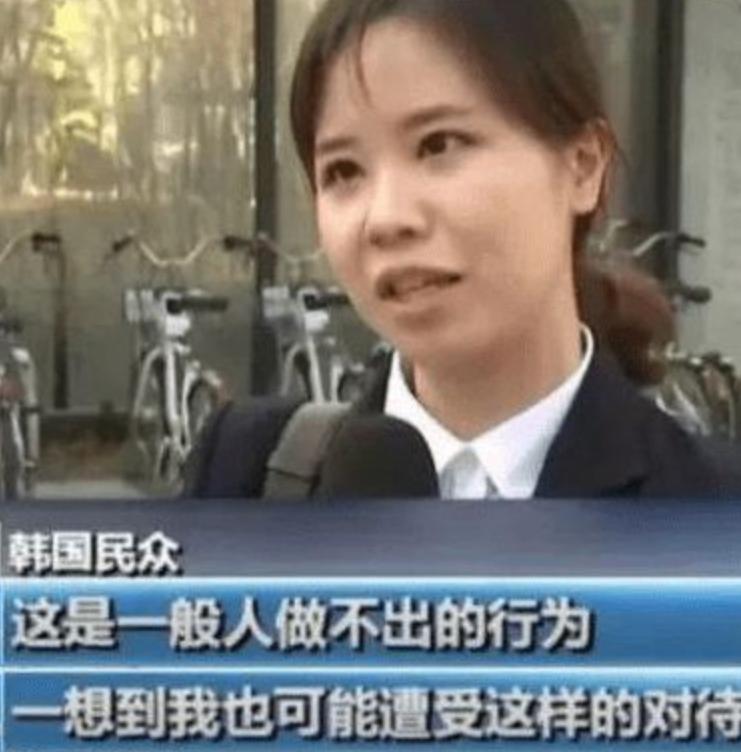 恶魔千金赵显娥虐待佣人,赵显娥家暴丈夫道歉