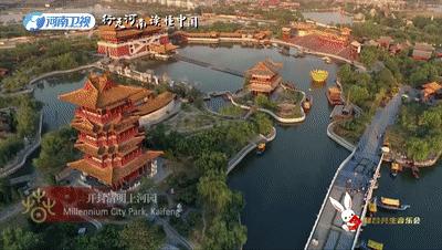 2023年“欢乐春节和合共生”音乐会向全球观众精彩呈现中国之美、河南之韵