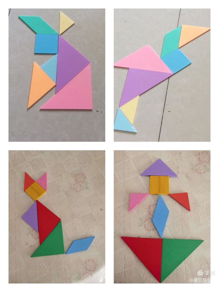 小手拉大手，居家防疫比比看活动（二十四）——百变七巧板