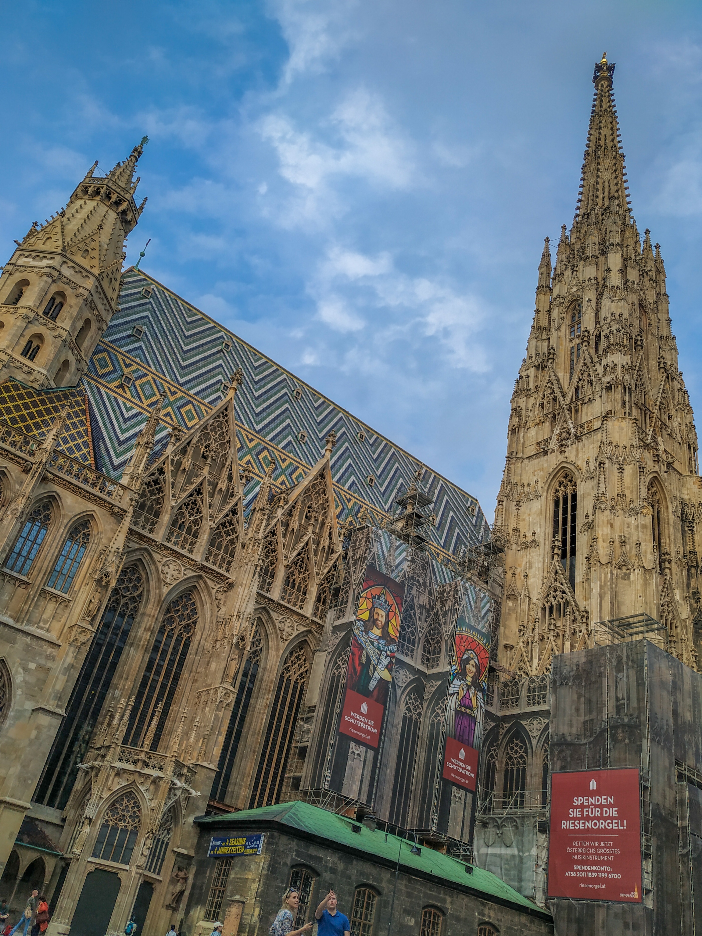 音乐之都维也纳旅游,世界音乐维也纳