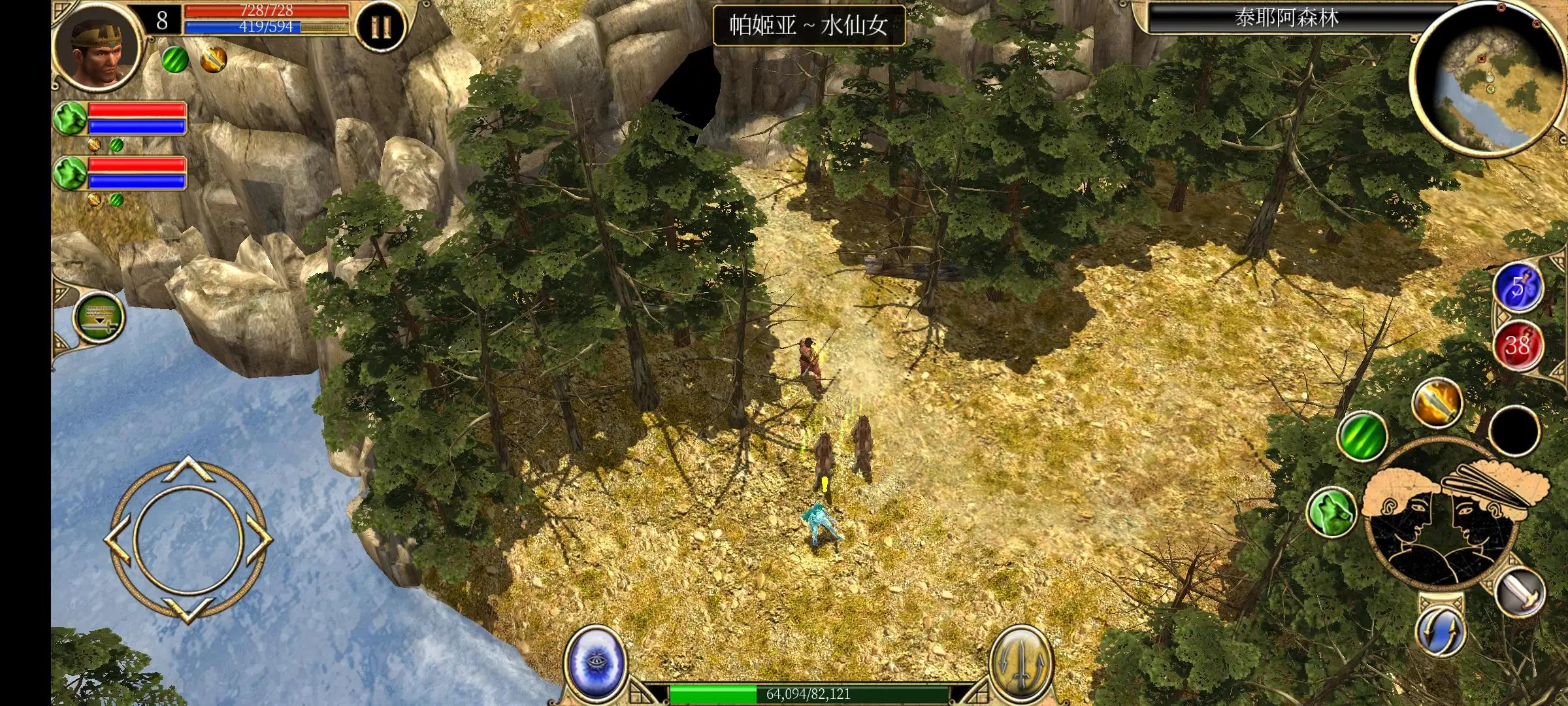 泰坦之旅高爆率手机版v1.0.19,泰坦之旅手机版2.10.10