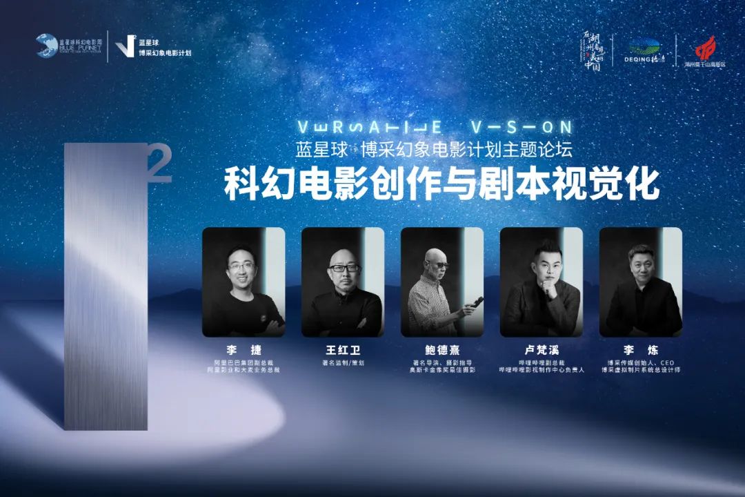 用敏捷开发的逻辑做电影，让每一笔投资都更值得