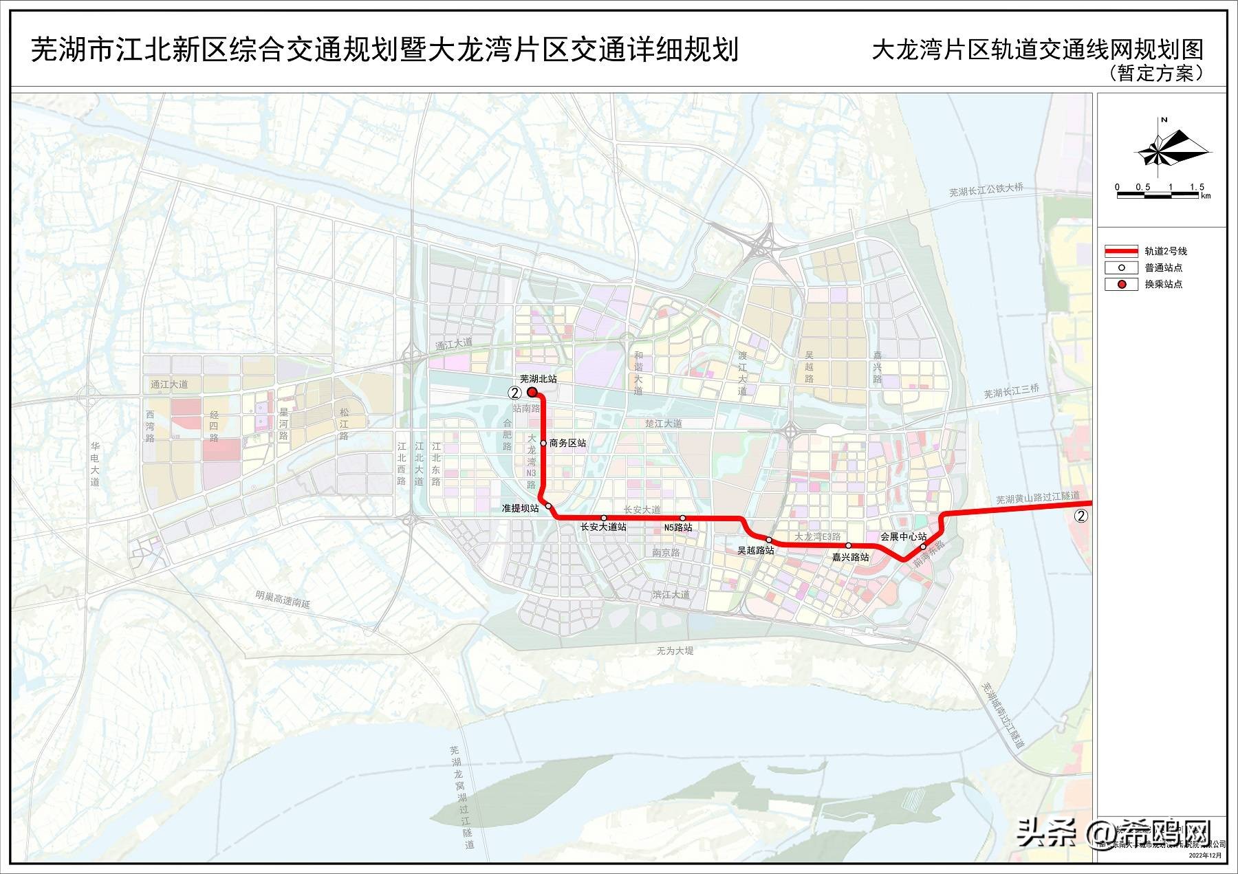 芜湖海螺水泥有限公司最新信息,芜湖投资百亿项目