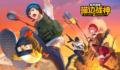 这部漫画凭啥有超过50万人追更？盘点我与描边队友的那些事儿