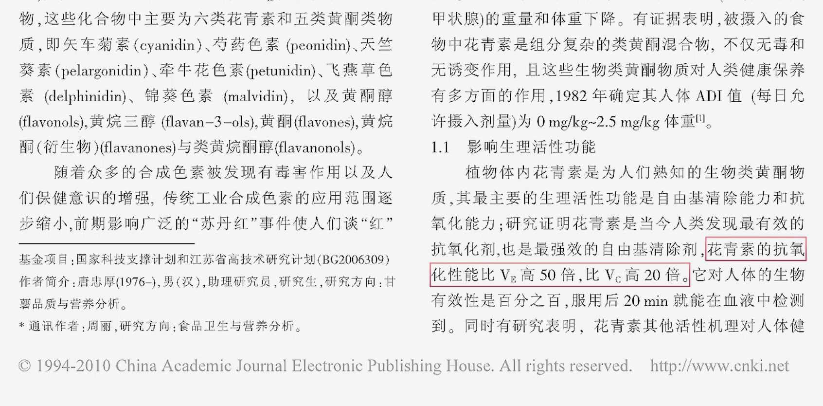 美的集成灶LS5开箱评测，首创顶侧双吸设计，油烟零逃逸