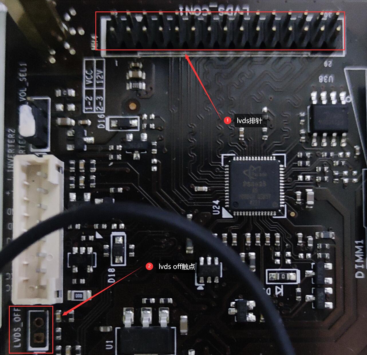 pveallinone安装,pveallinone网口设置