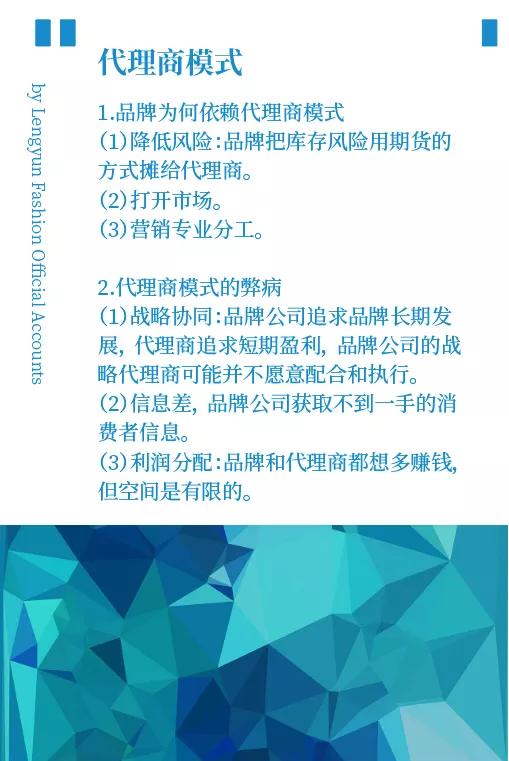 dtc品牌营销模式,品牌dtc模式