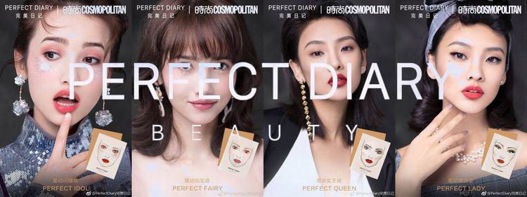 欧莱雅和完美日记的区别,完美日记和欧莱雅哪个好