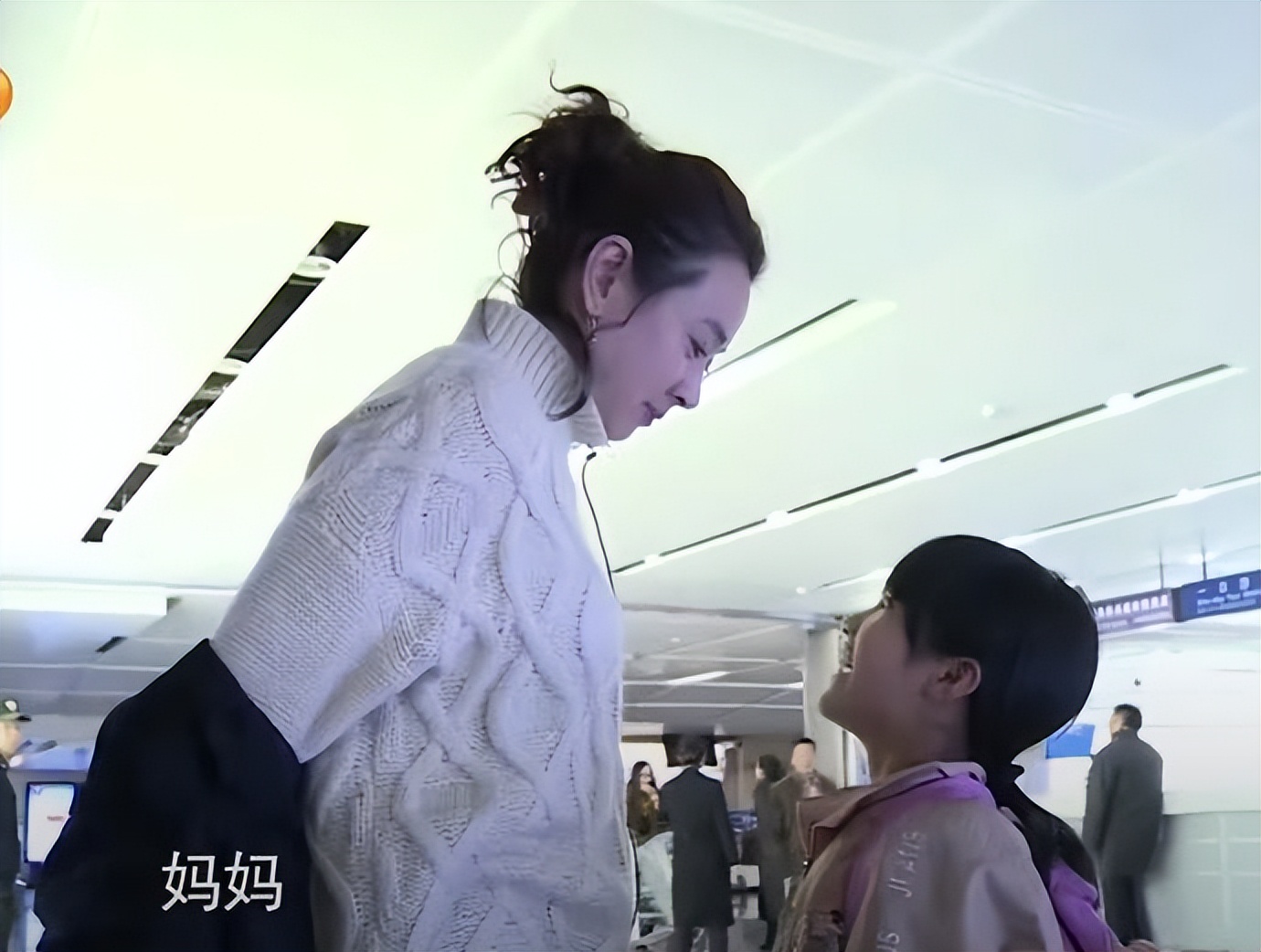 变形计大连妈妈完整版,变形计高考