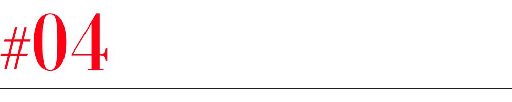 春天里的保山：连锁品牌、线上平台与返乡青年如何改变保山咖啡