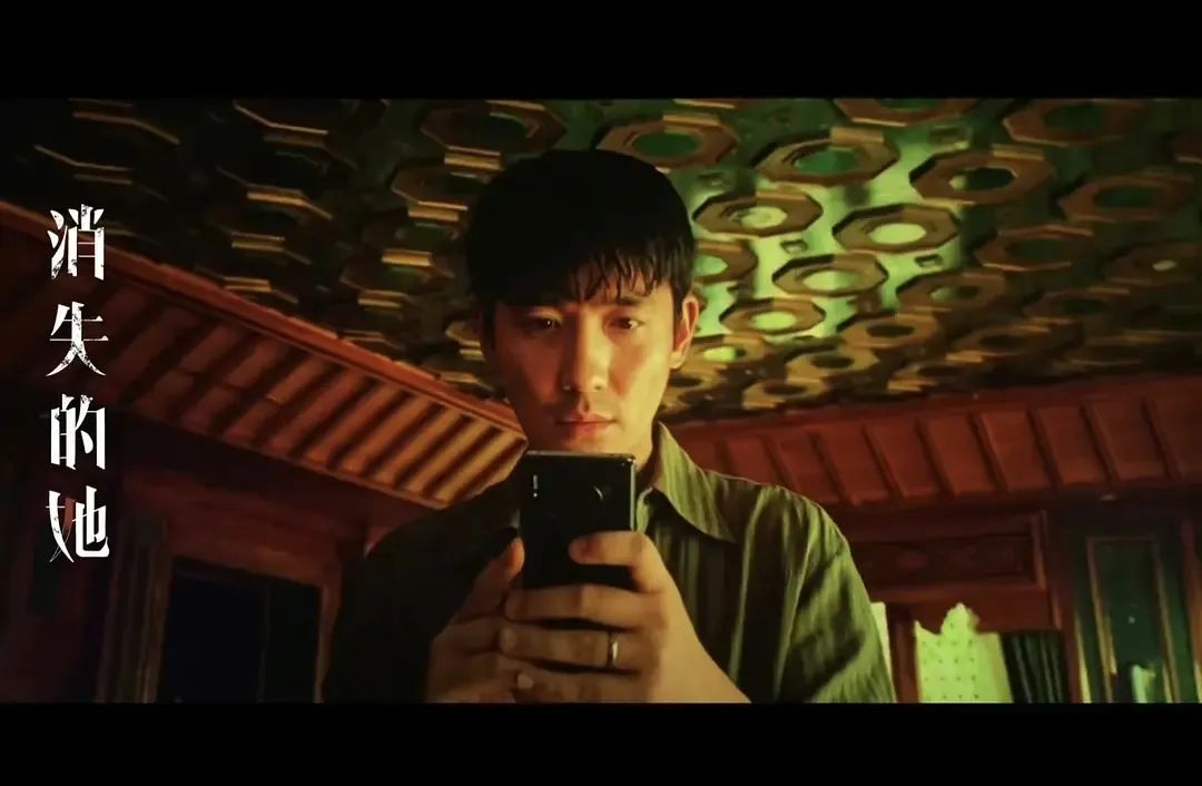 7天破11亿，《消失的她》真有这么好看吗？