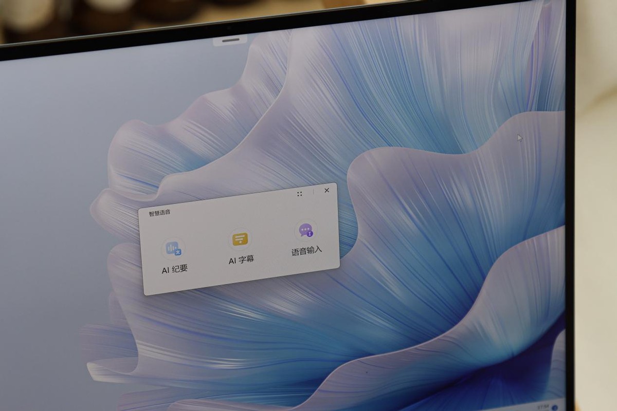 华为matebookxpro2024款,华为matebookxpro2023职场办公