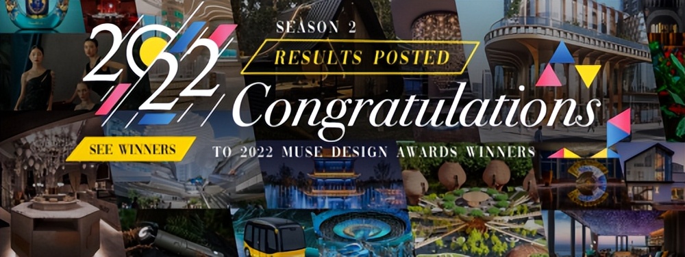 斩获国际殊荣！林氏家居“怎么坐都可椅”夺得美国MUSE缪斯设计大